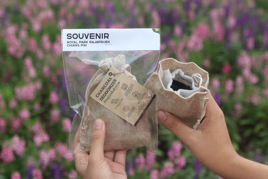 FILE-20251014-1650SWWF3HTVZN2D