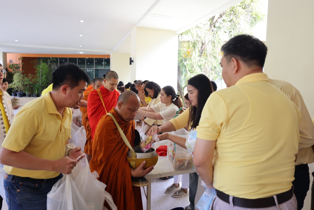 FILE-20251020-1312MKKRPY8FK514