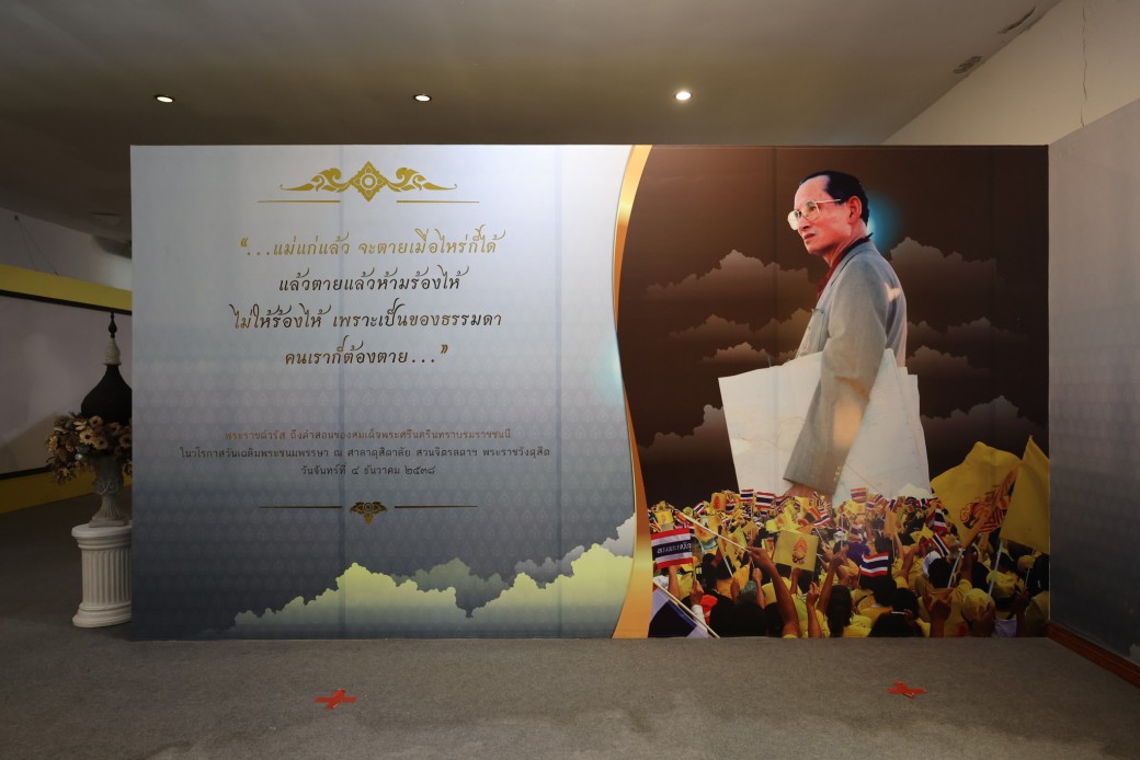 FILE-20251020-1338BLHLFHR9NE55