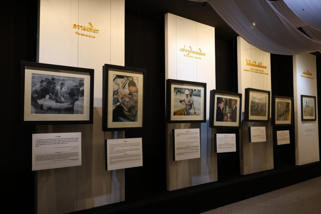 FILE-20251020-1348X1KQGK9AM197