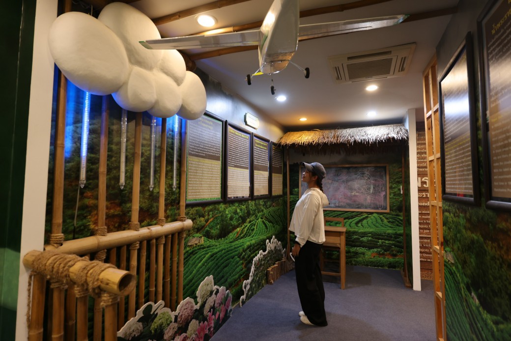 FILE-20251020-1359V289T4E3ALTJ