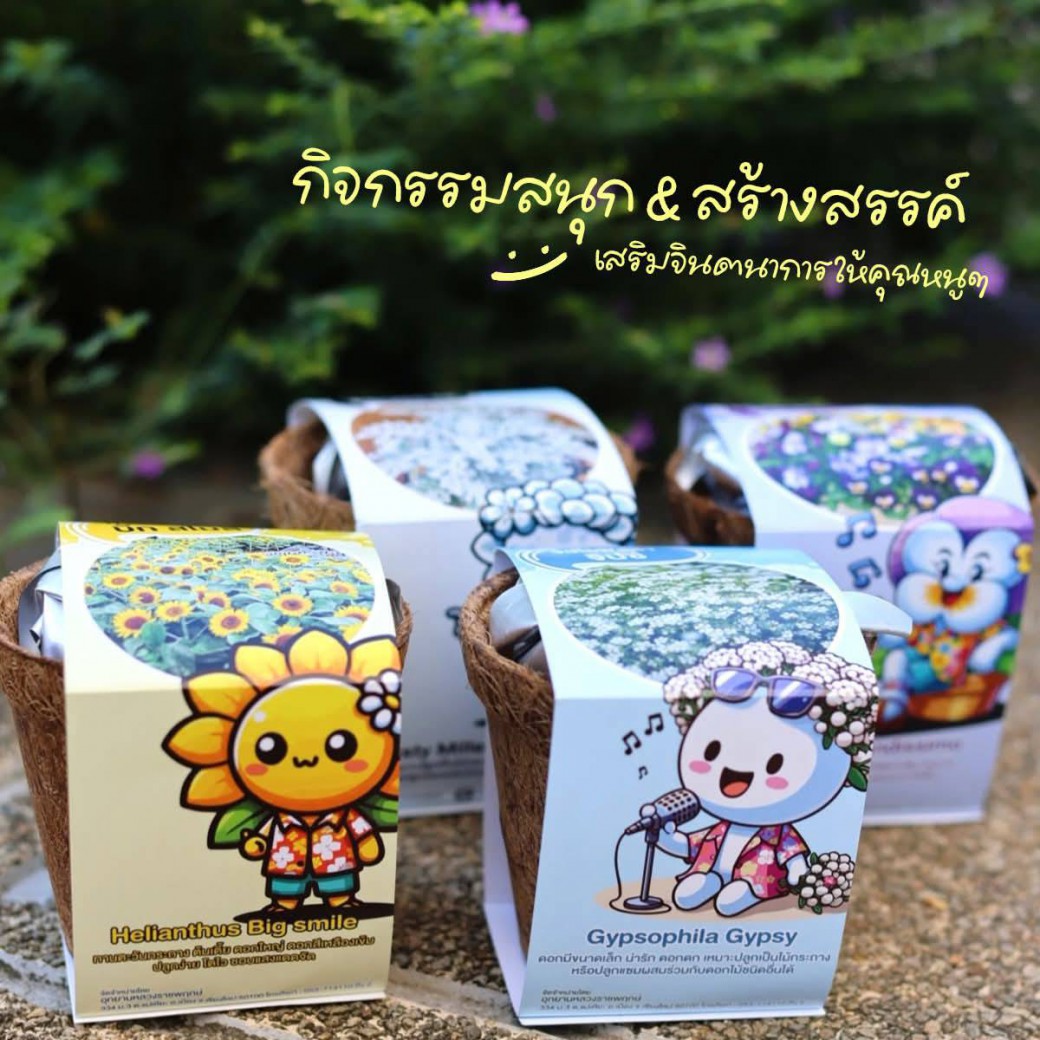 FILE-20251021-1519PVGFT144LVSC