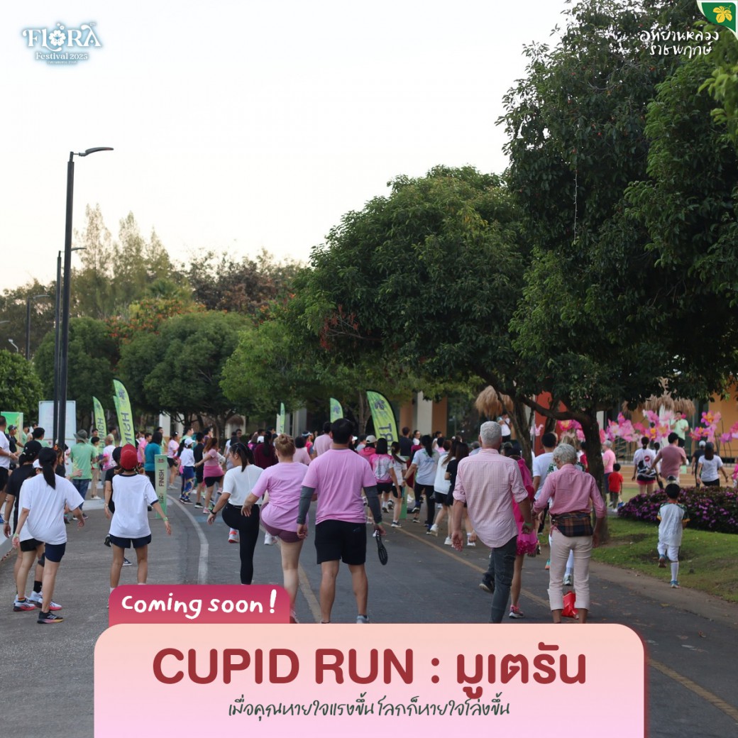 FILE-20251024-112823X49F3GJ2L8