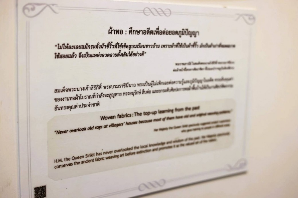 FILE-20251108-1400WTULC2PK4TSE