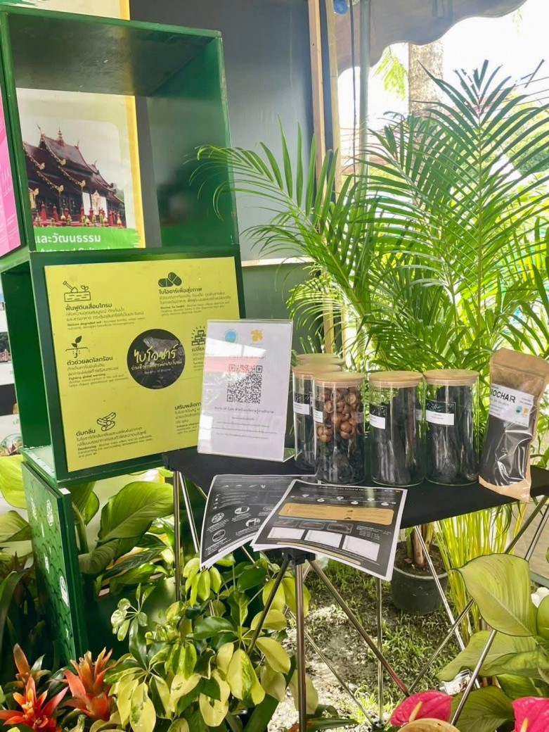 FILE-20251108-1401DZD7BELCK9FA