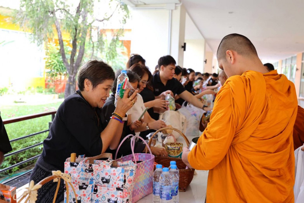 FILE-20251108-14021EAPGC5DYXRP