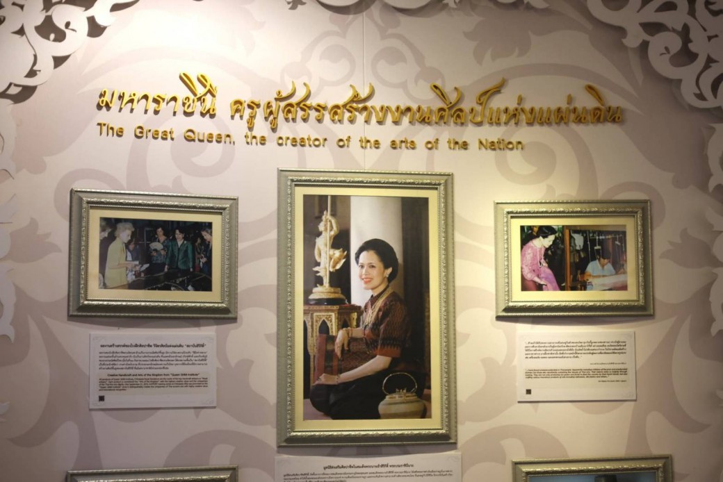 FILE-20251108-1402W6R7BSZCLP62