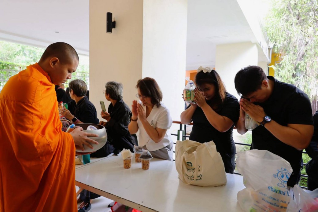 FILE-20251108-14043FG9389KUNTK