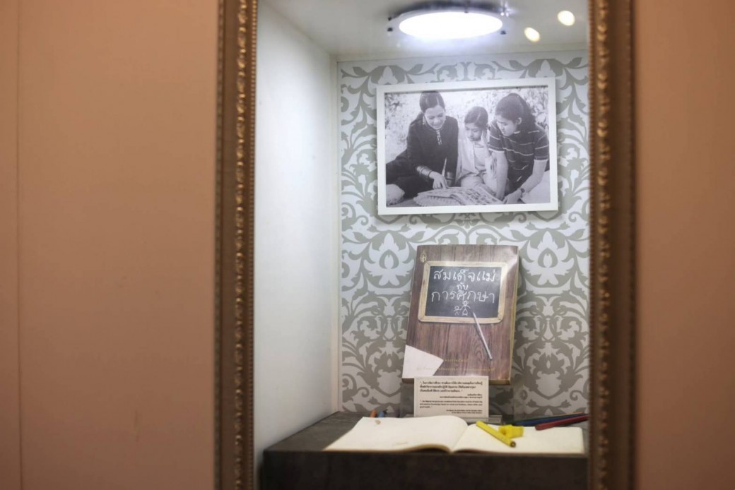 FILE-20251108-14108BXVR72KYLXX