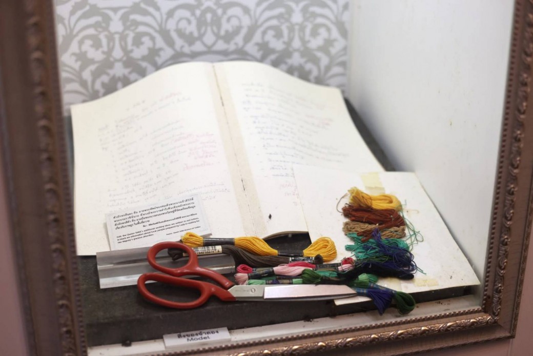 FILE-20251108-1413PCUMXPKDJHYL