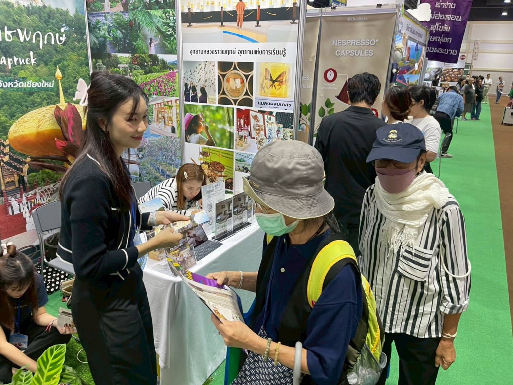 FILE-20251108-1418DA6DZ2LY3ETW