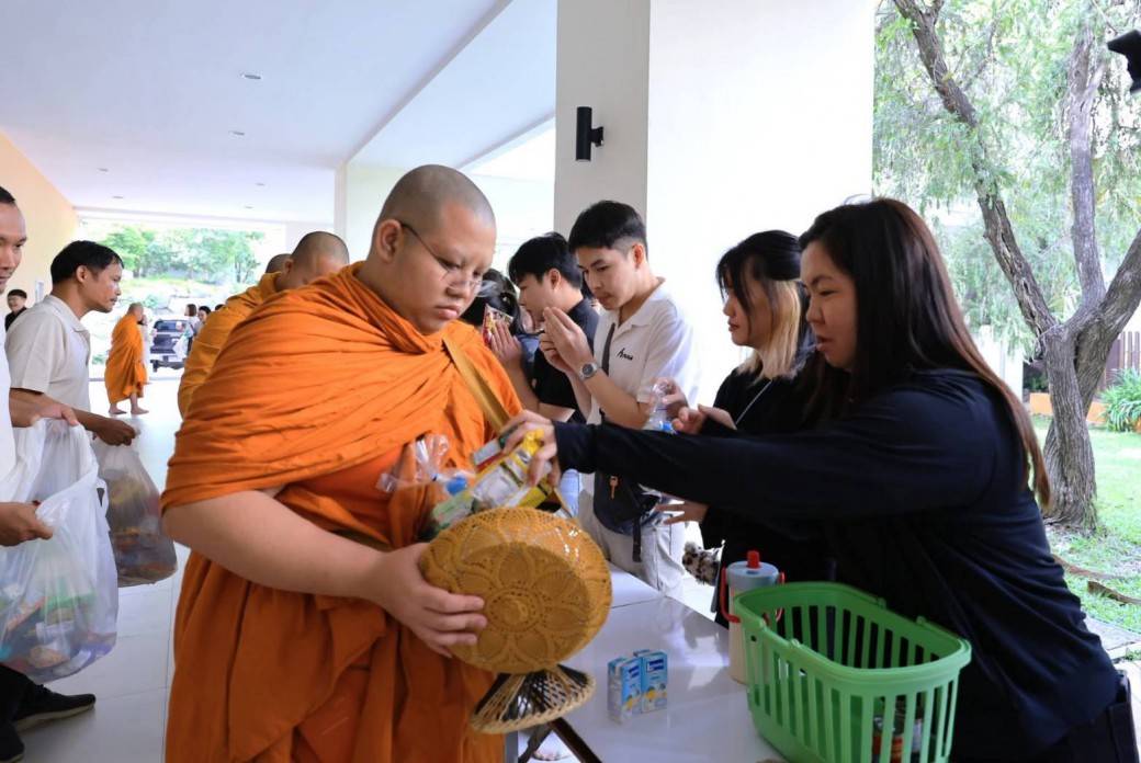 FILE-20251108-14205MP1MFF7XUTV