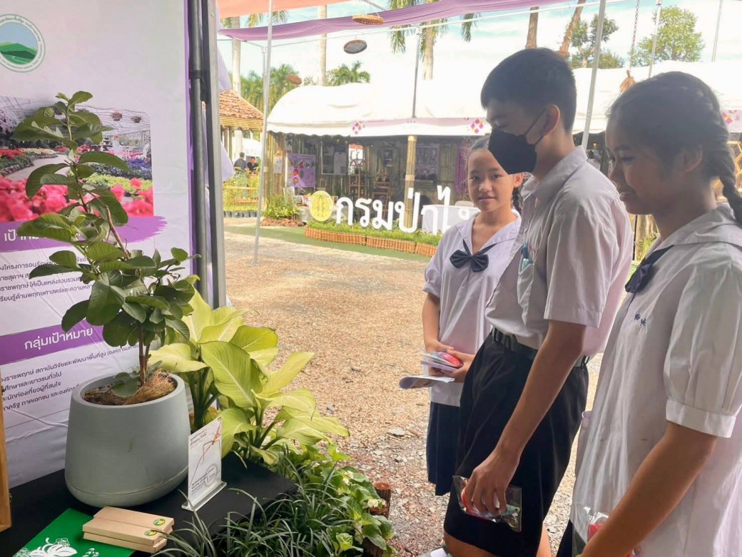 FILE-20251108-1423KM83EQRMRRG5