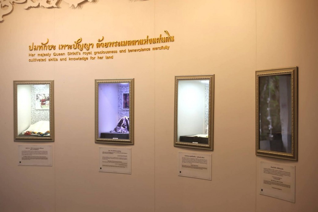 FILE-20251108-142414YWMJEN14SE