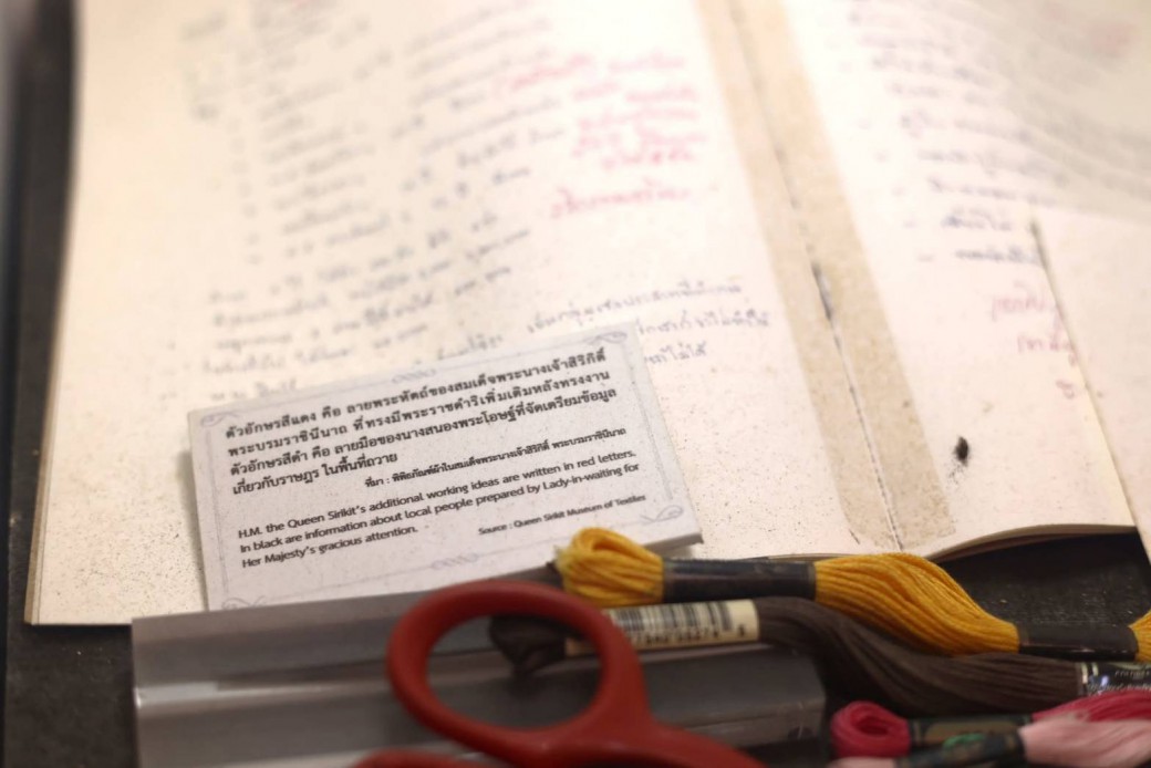 FILE-20251108-14271CEE3GAG58FK