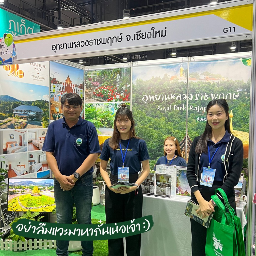 FILE-20251108-14415FK3TNERZ57U