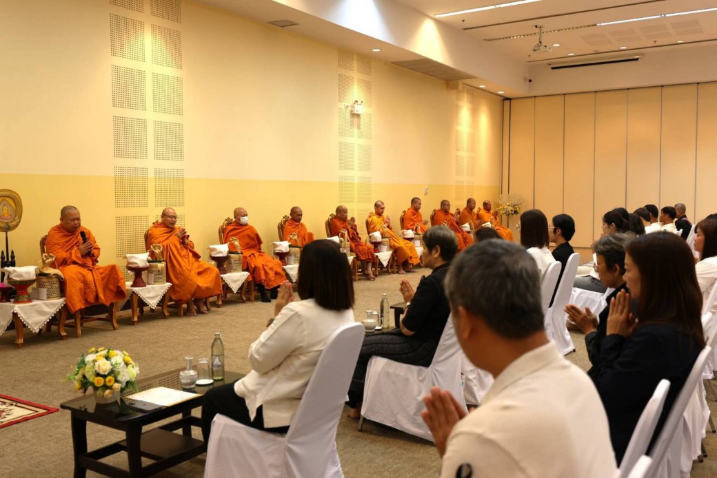 FILE-20251108-144365SGUTDQ3LS9