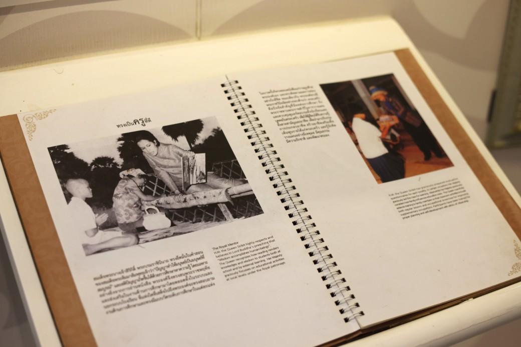 FILE-20251108-1443A7Q7J489ZTT7