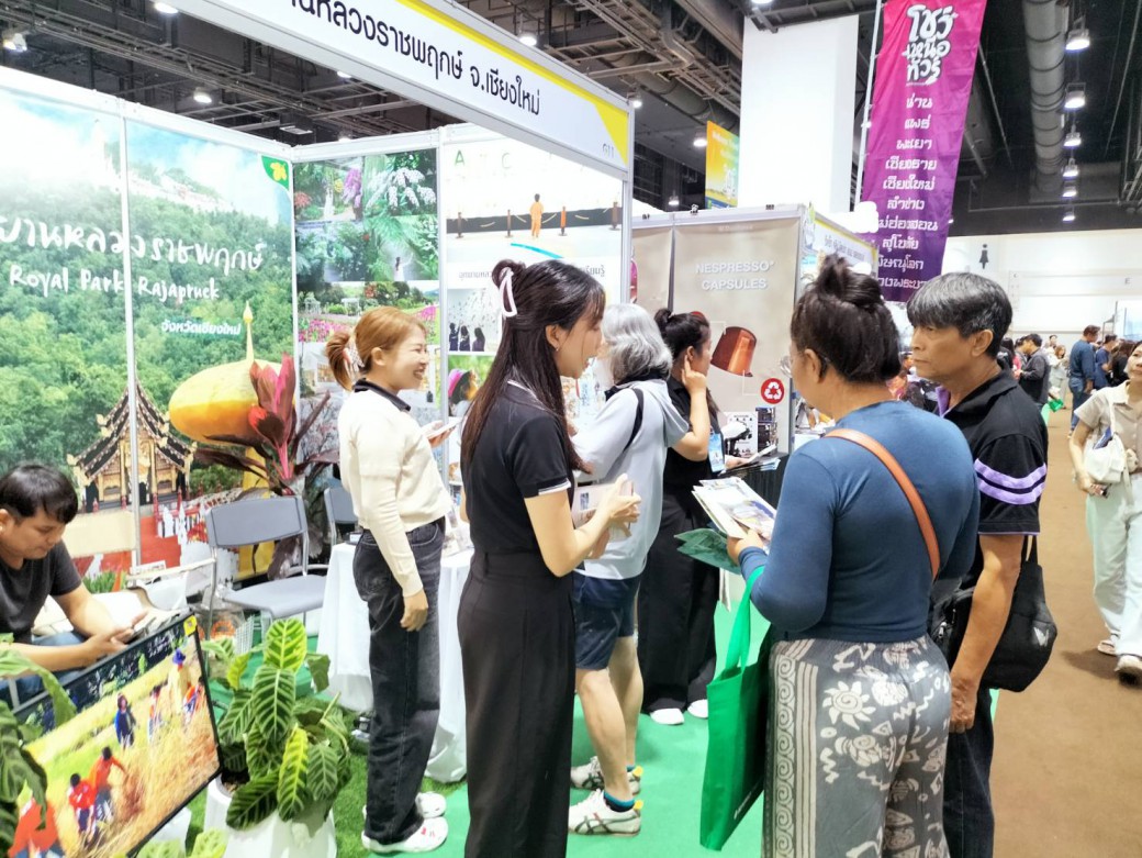 FILE-20251108-1446X3P9BS6745U6