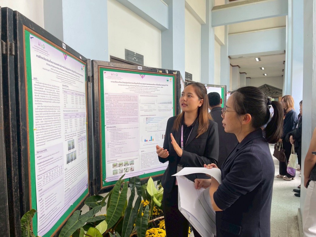 FILE-20251108-1450R3SRZEZ86G79