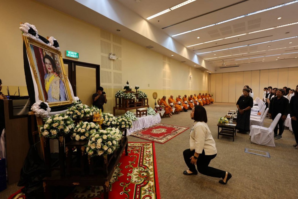 FILE-20251108-1459P35FC4RBUGNK