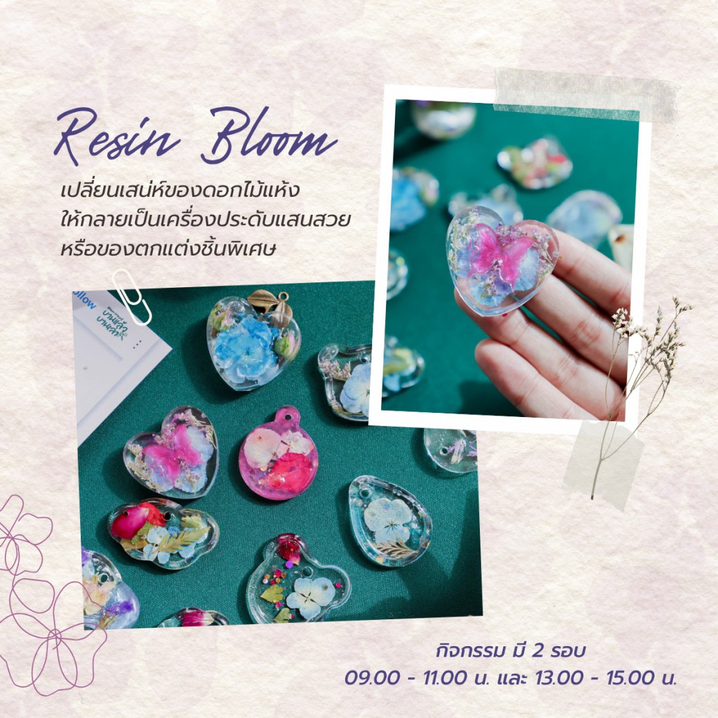 FILE-20251124-15357PUTJ1CB4XUJ