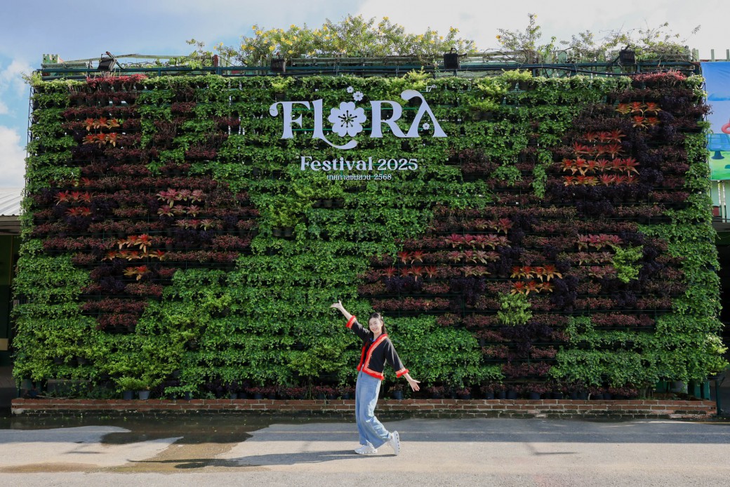 FILE-20251124-1544CK997EW44P47