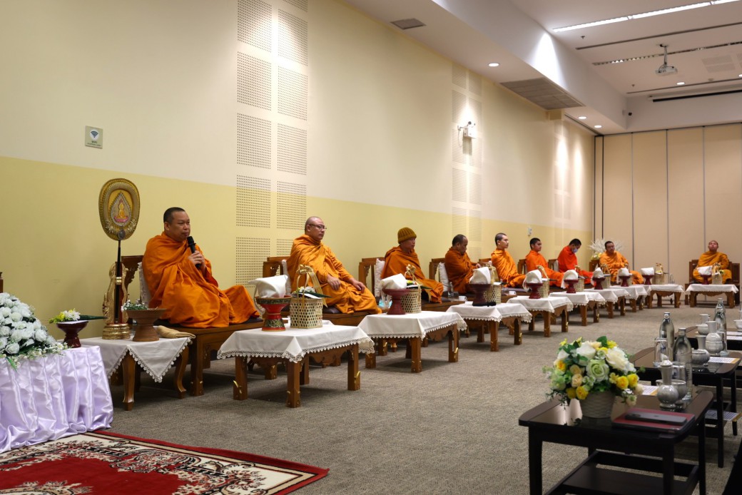 FILE-20251126-15096MHR6QWSFDND