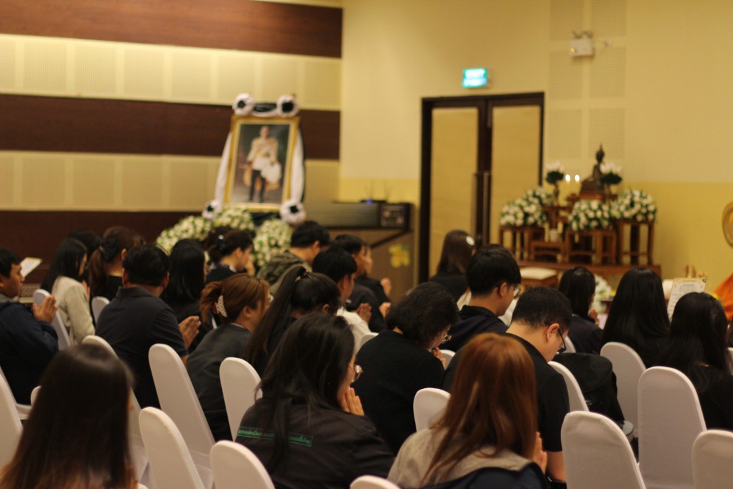 FILE-20251126-1509DA9UWDFQHK7X