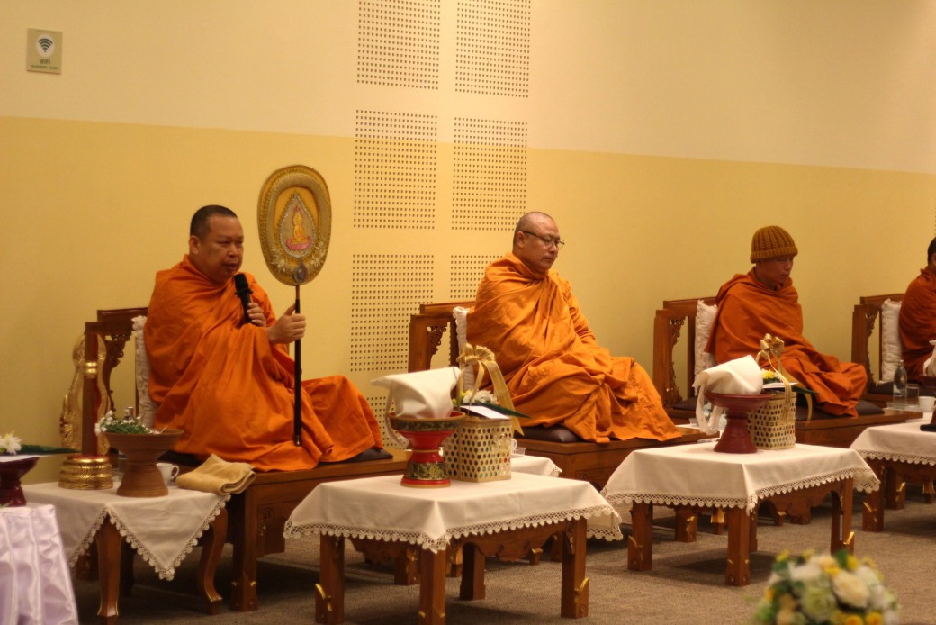 FILE-20251126-1553KY7QPH6B16YN