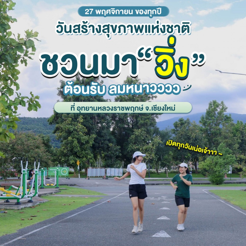 FILE-20251202-1029MTREA99QQ4NA