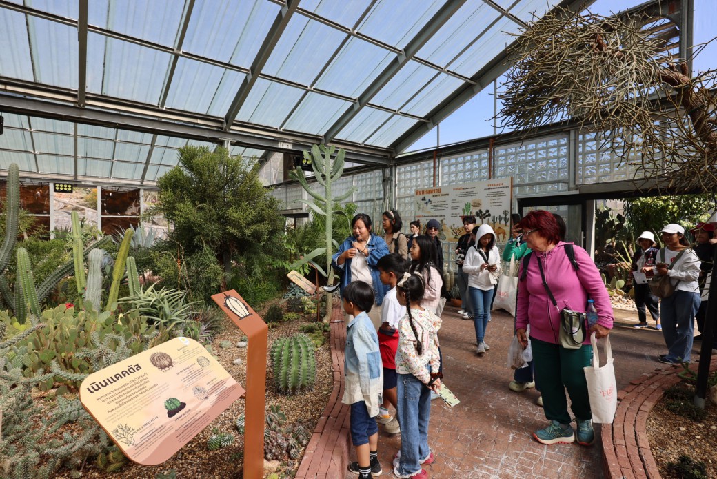 FILE-20251202-10591JPNQY46BJ17