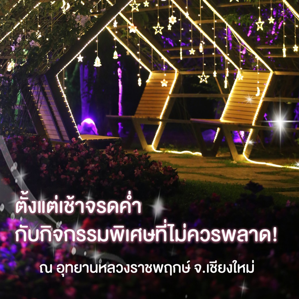 FILE-20251202-1145DYZ39PHSZQKU