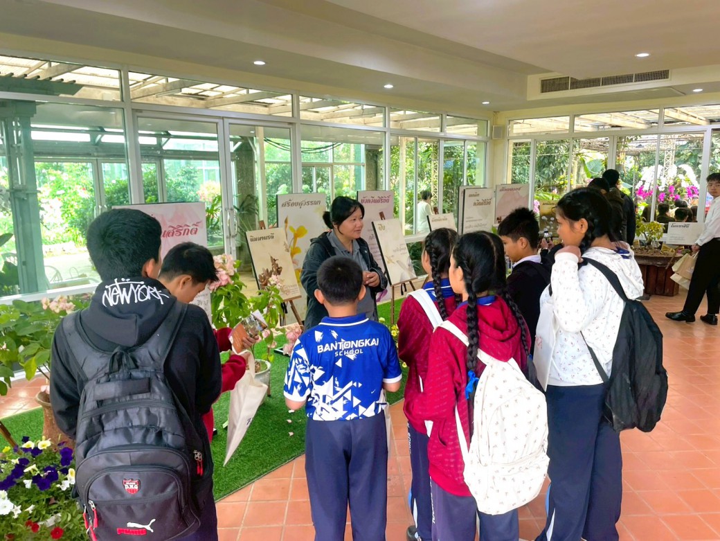 FILE-20251208-1112NAJW176UAEUF