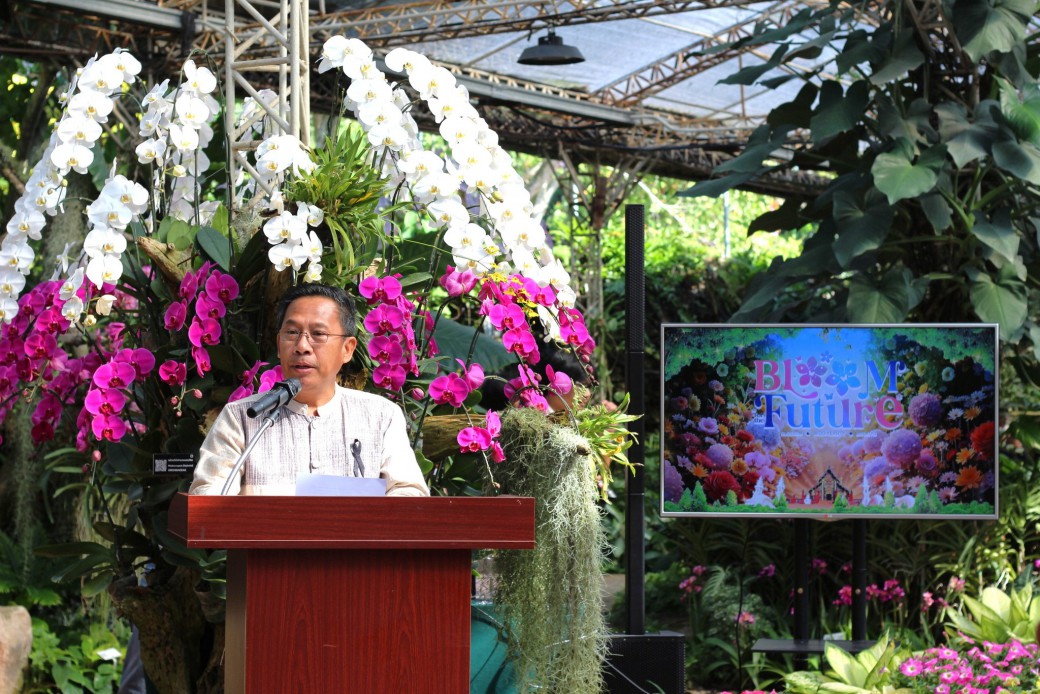 FILE-20251208-1132NWUGAY2641WF