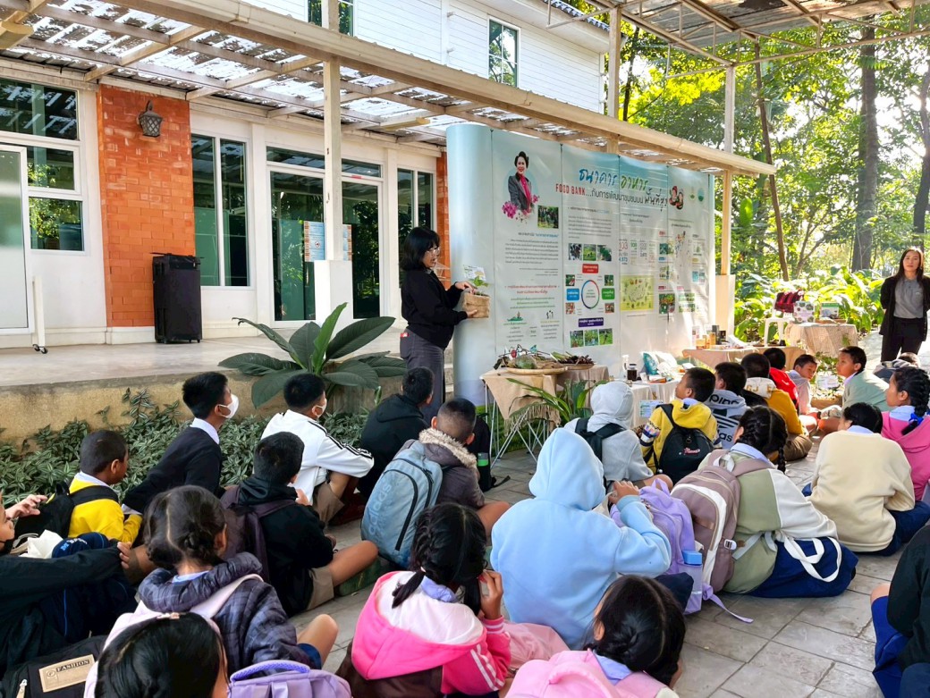 FILE-20251208-11412LHYLX1TY6UN