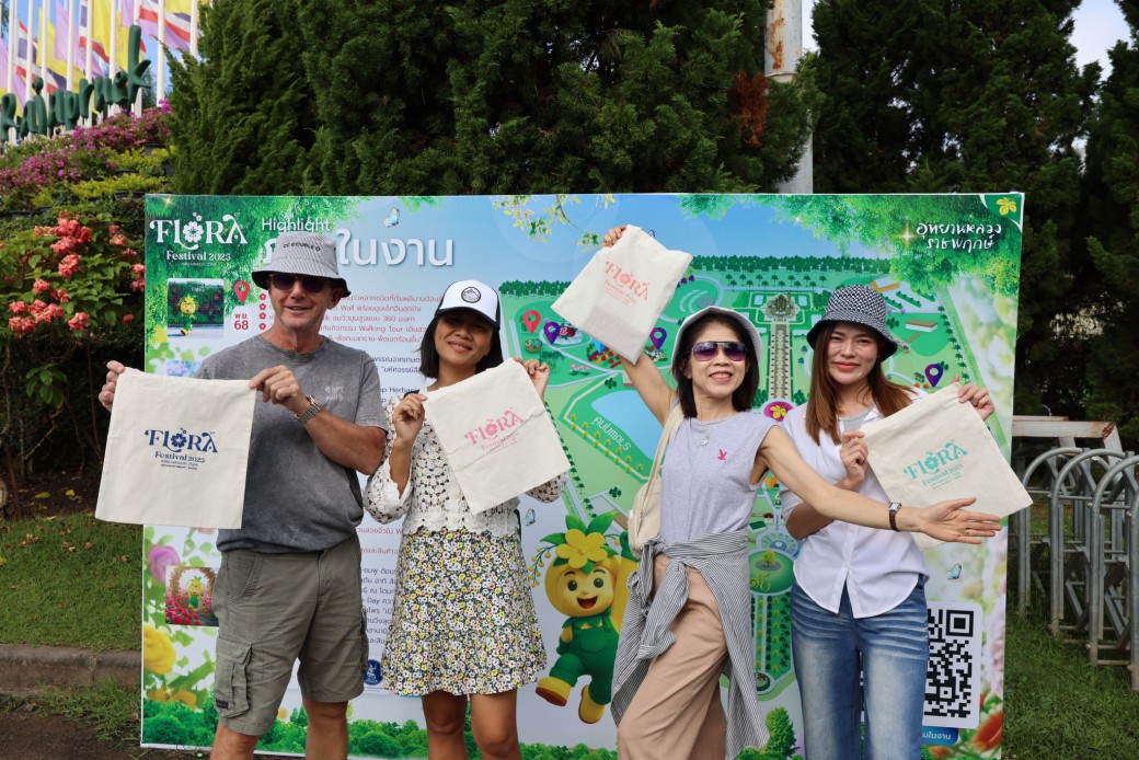 FILE-20251208-1204Z6X1265KFCLQ