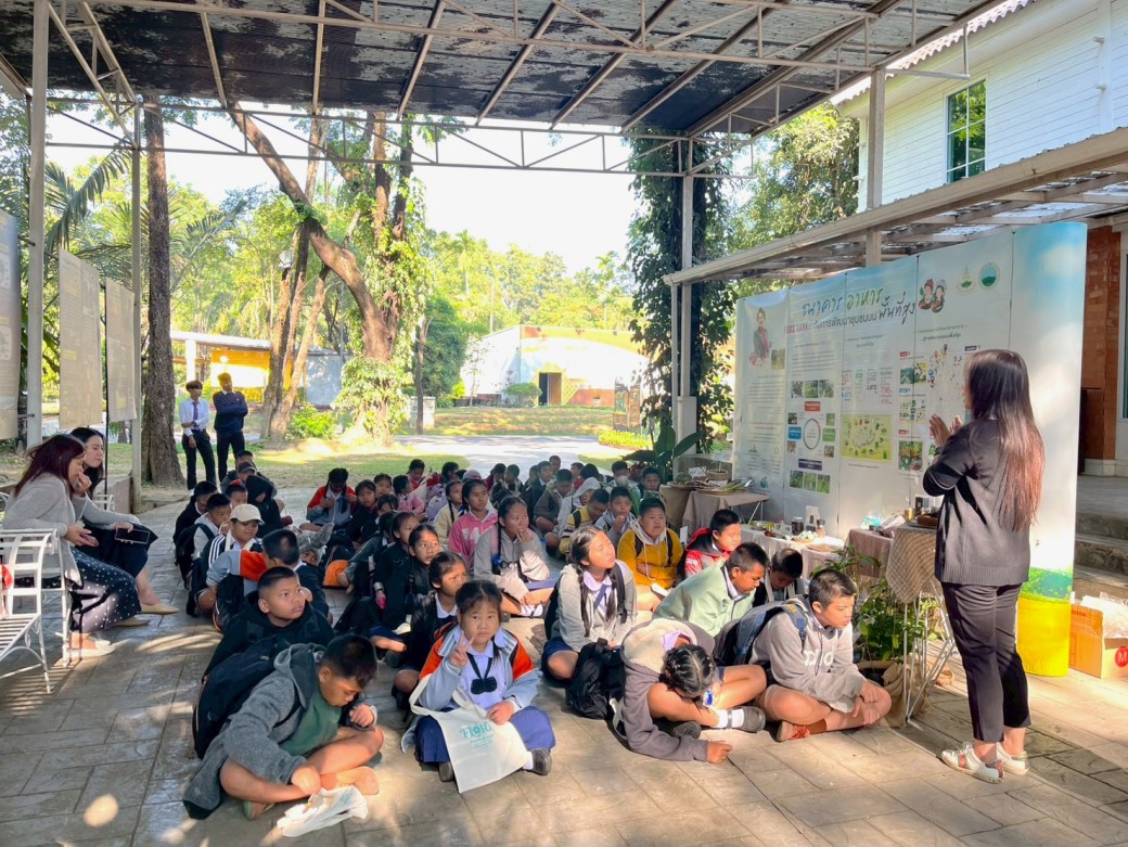 FILE-20251208-1205HWLDVNUD6F1D