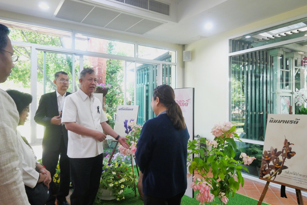 FILE-20251208-121476PGJA1QKU3L