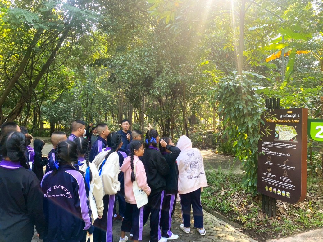 FILE-20251208-1224DWZZS5G6H6YB