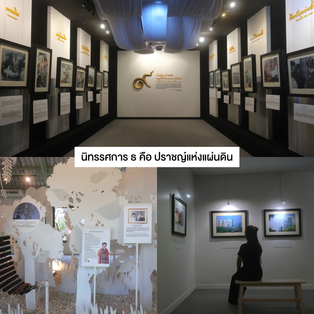 FILE-20251208-12389CKVH6ZZQGJY