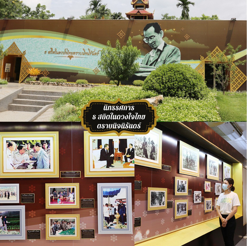 FILE-20251208-12434CFFH4K7N4D6