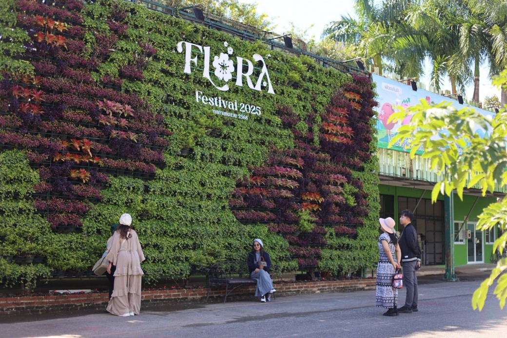 FILE-20251208-1248WJLQF5GYLBKK