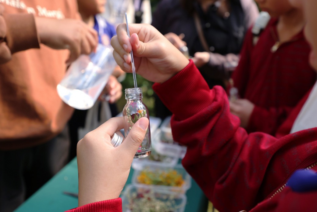 FILE-20251208-1254YDV4A7745QCS