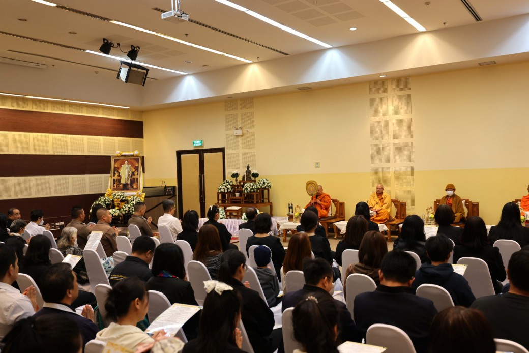 FILE-20251208-1311TQ6Z8PPUY7U1