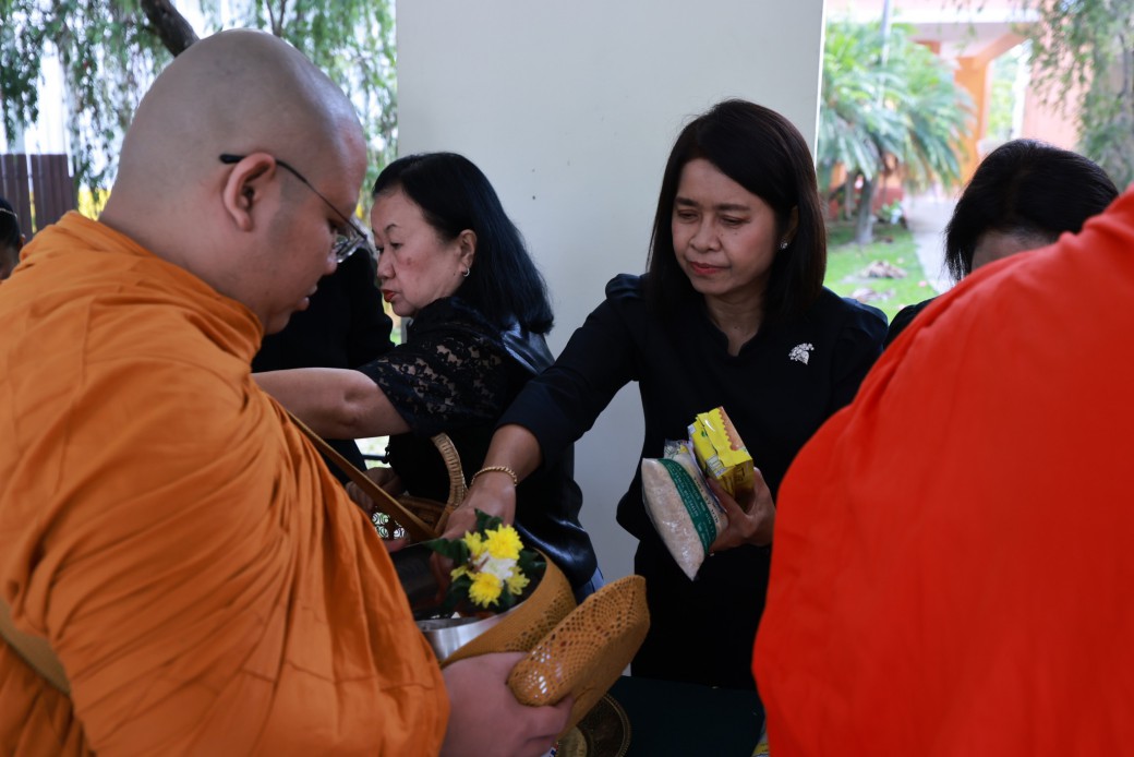 FILE-20251208-1322FV92T7FK3LK3