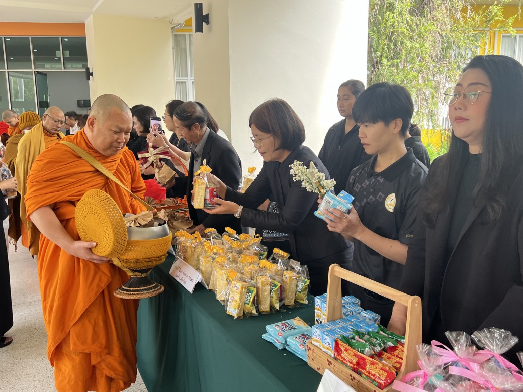 FILE-20251208-1325FQLCSBX74MF9