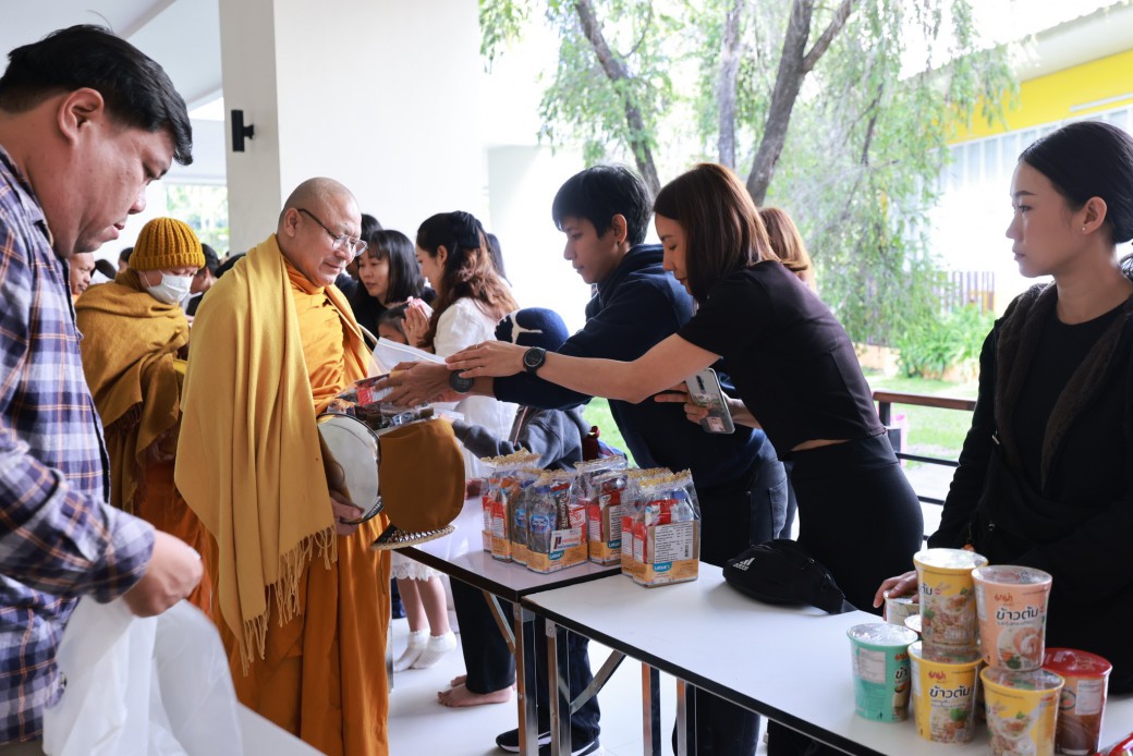 FILE-20251208-1329RQ892DVCPA3H