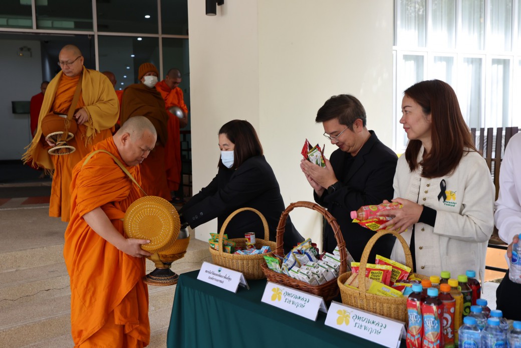 FILE-20251208-1338EC6SYAV1MAS8