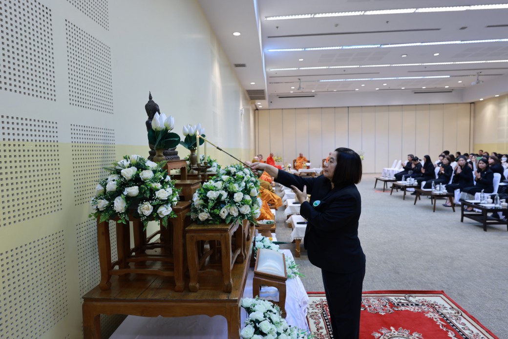 FILE-20251208-1348WBV32KEK3JG1